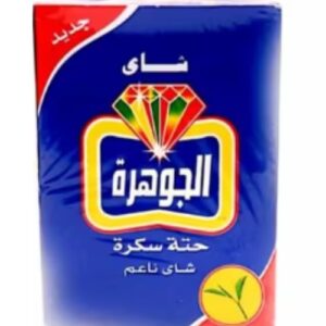 AL JAWHARA TEA 250g