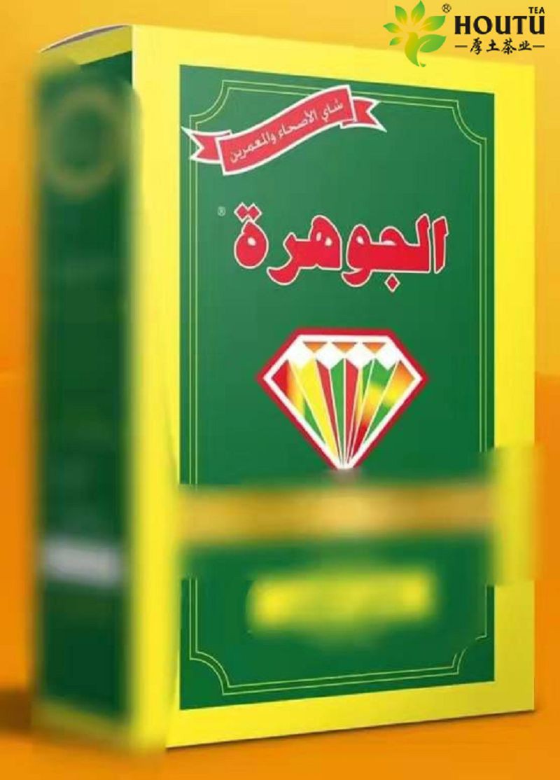 AL JAWHARA TEA(YELLOW) 250g