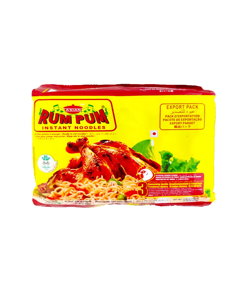 RUM PUM CHICKEN FLAVOUR 75gx5