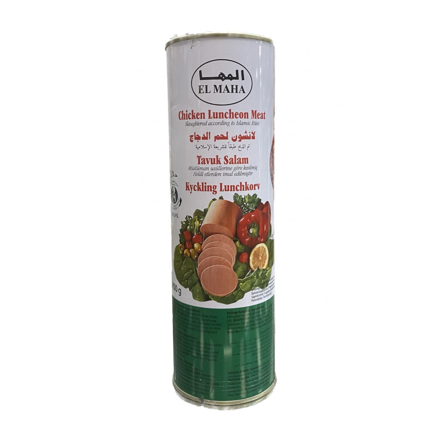 EL MAHA CHICKEN LUNCHEON MEAT 850G