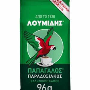 LOUMIDIS TRADITIONAL GREEK COFFEE 96G