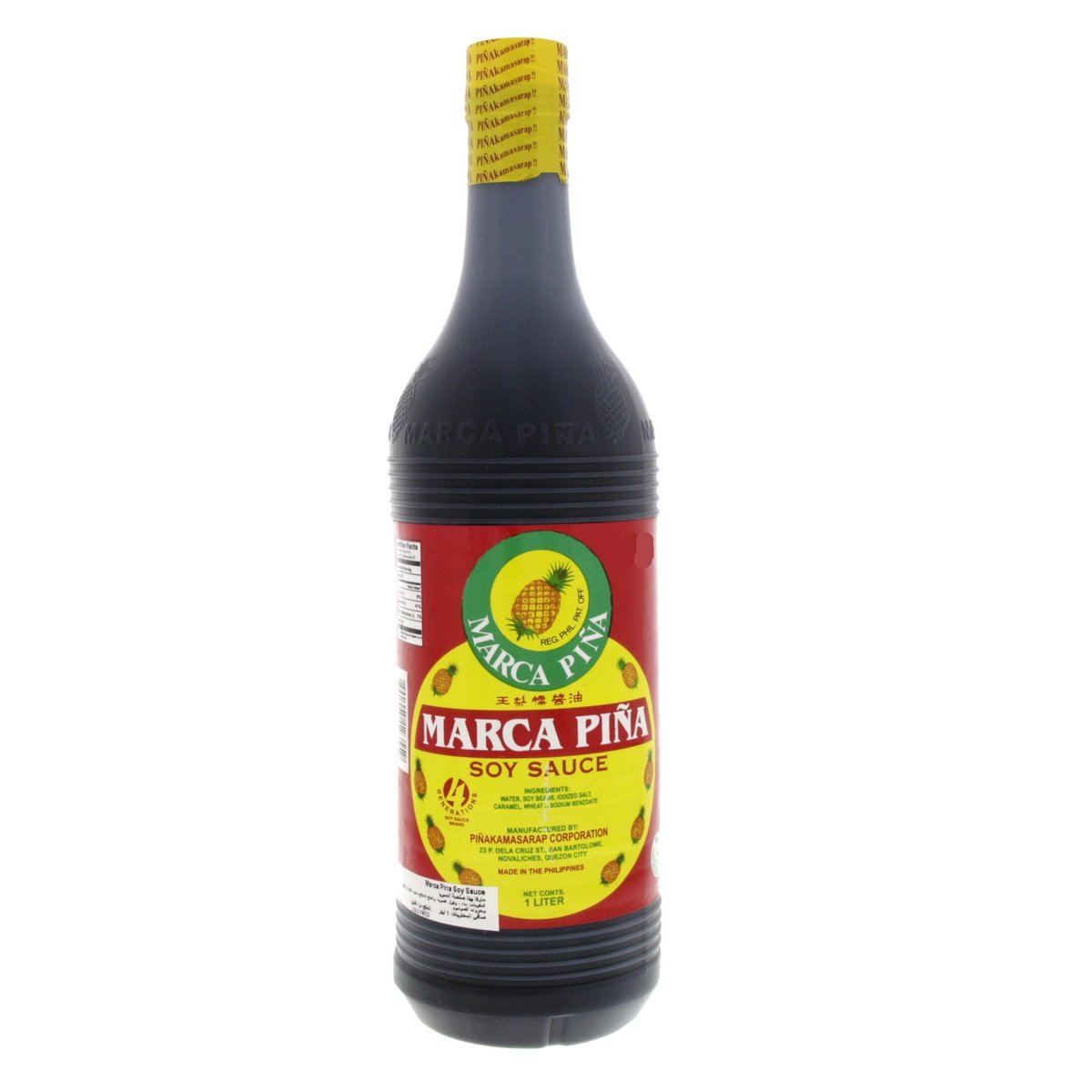 MARCA PINA SOY SAUCE 1L