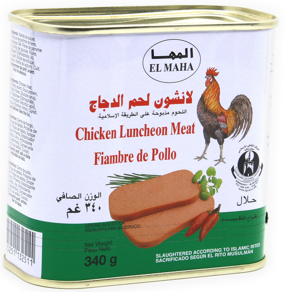 EL MAHA CHICKEN LUNCHEON MEAT 340G