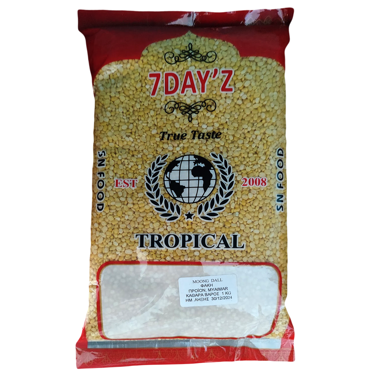 7 DAYZ YELLOW MOOHG 1KG