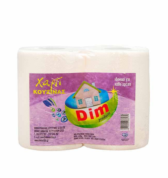 DIM XARTI KOUZINAS 2x80m 800g