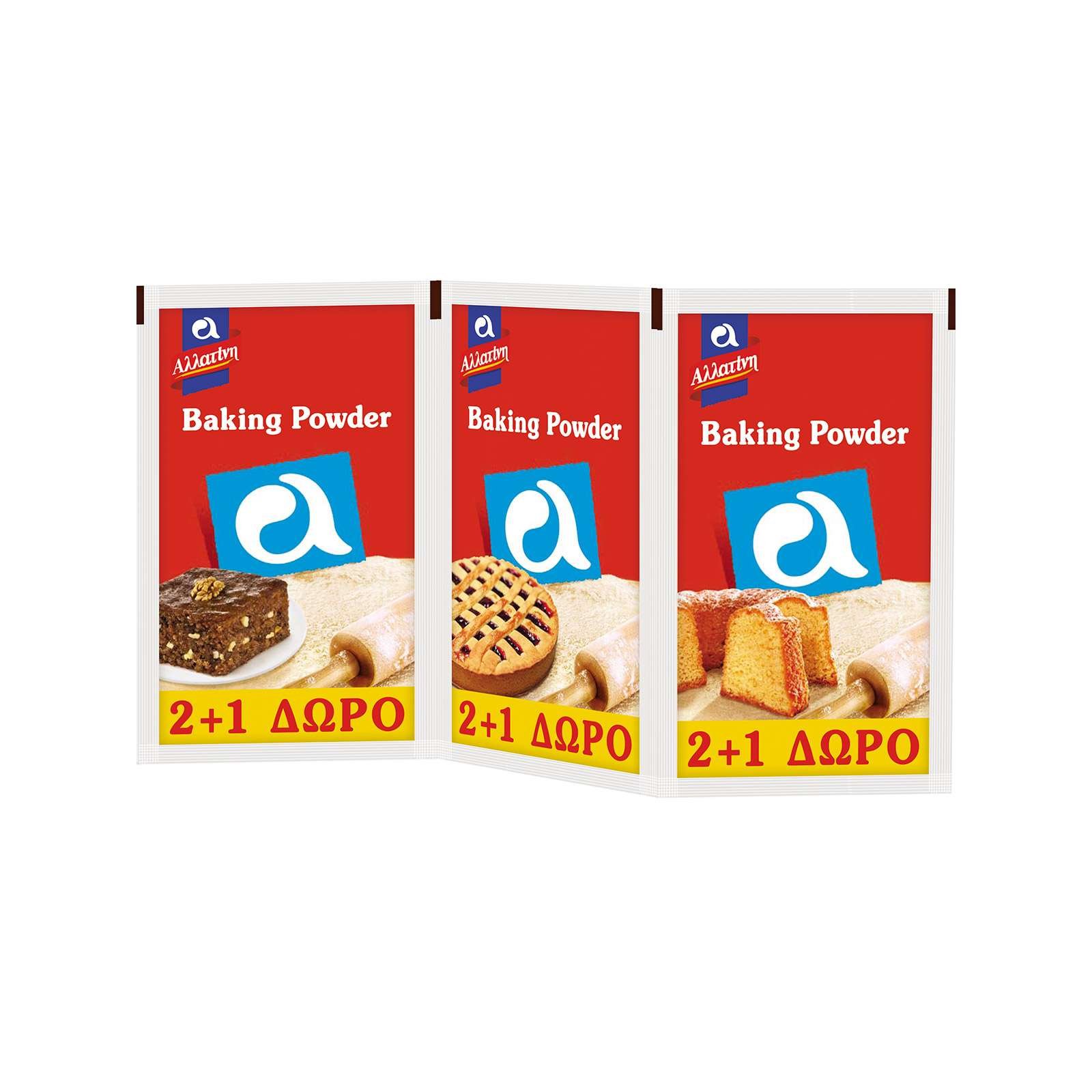 ALLATINI BAKING POWDER 20G