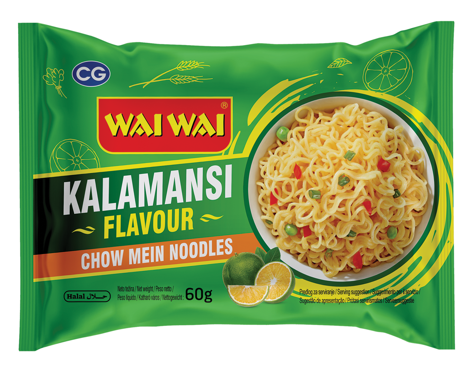 wai wai kalamansi chicken noodle 60g
